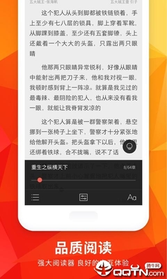 爱游戏体育网页登录入口